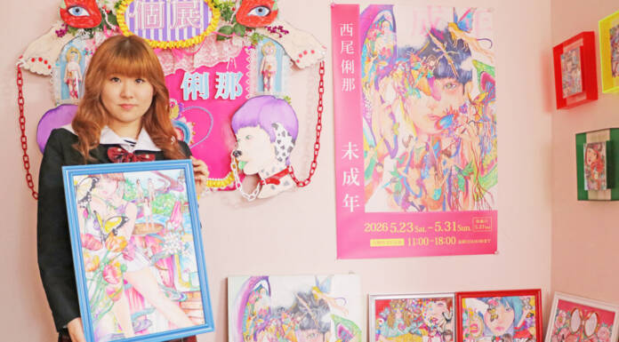 18歳前に個展 高校生の西尾さん 23日から伊賀市のギャラリーで
