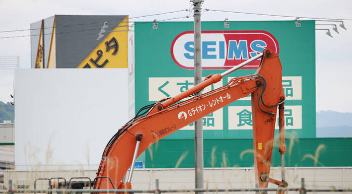 「令和伊賀の乱」勃発? ドラッグストア出店競争が過熱