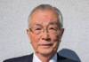 ユネスコ協会の記念講演「横山正四郎の功績」 16日に名張市で