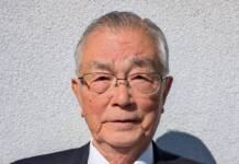 ユネスコ協会の記念講演「横山正四郎の功績」 16日に名張市で