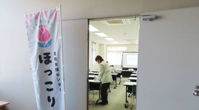 【PR】「子どもの未来を明るく照らす存在になりませんか」6月に名張で里親登録前研修