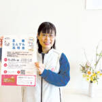 【PR】里親制度について知るきっかけに。里親なんでも説明会 5月29日 伊賀市で開催