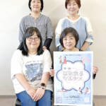【PR】はなまるマルシェ初開催 名張・ベルウイング武道交流館で6月6日