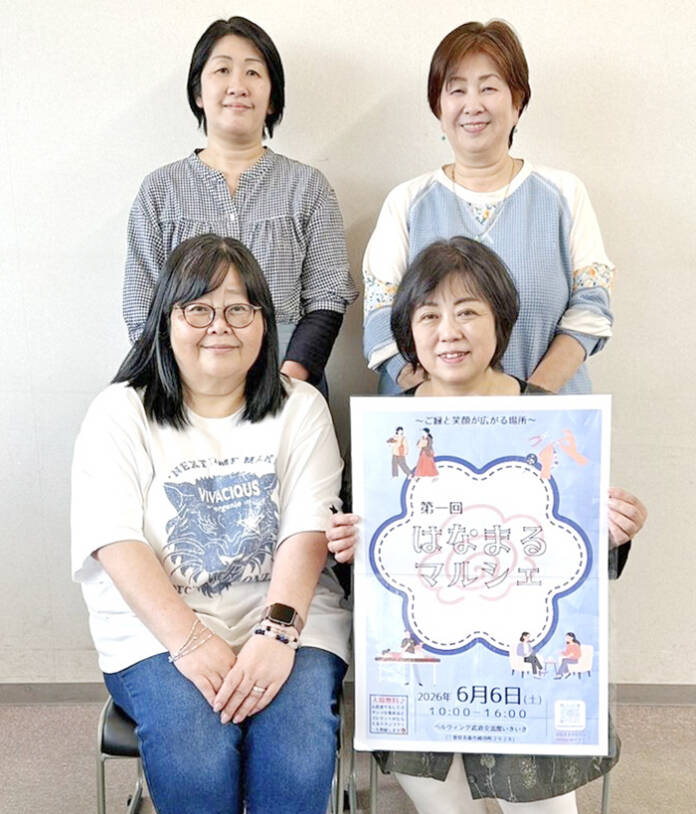 OKはなまるマルシェ1