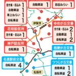 犯罪発生マップ タイヤ・金属盗、名張で多数 4月