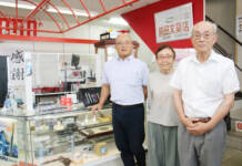 前田文具、106年の歴史に幕 地域と歩んだ老舗が6月末閉店 名張