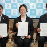 名張市、民間からDX人材受け入れ 地域活性化起業人の曽我さん着任