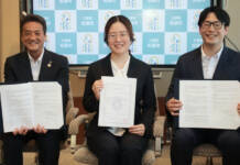 名張市、民間からDX人材受け入れ 地域活性化起業人の曽我さん着任