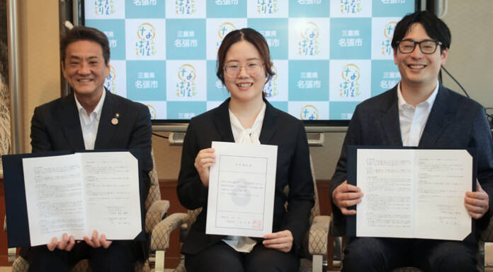 名張市、民間からDX人材受け入れ 地域活性化起業人の曽我さん着任