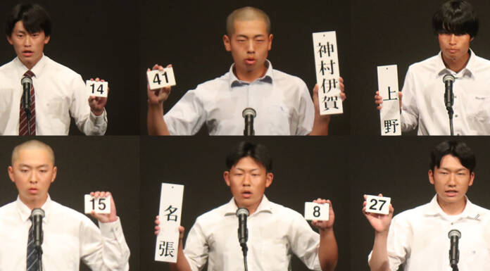 高校野球三重大会組み合わせ決定 DH制も採用、1日最大2試合 7月3日開幕