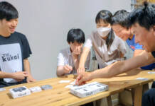 「俳句は難しい」を変えたい 伊賀の教員ら開発のカードゲーム、全国へCF
