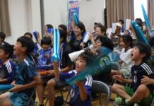 サッカーW杯 町野選手ベンチ外も地元声援「次こそ忍者ポーズを」 伊賀