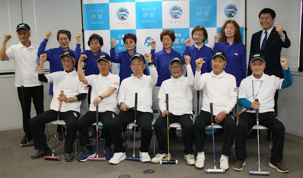 全国選抜ゲートボール 伊賀市の男女2チーム出場