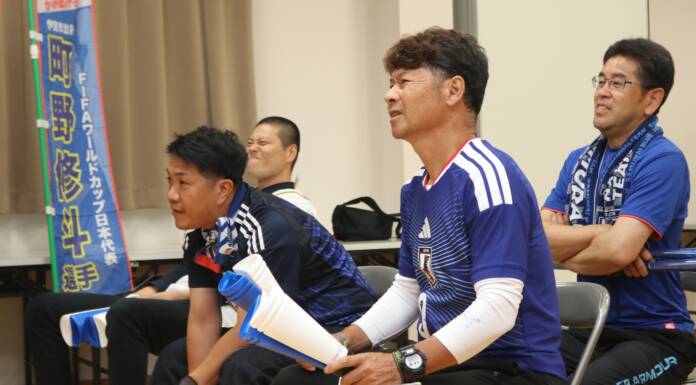 サッカーW杯 町野選手ブラジル相手に悔しい初陣 地元・伊賀からも未明に声援