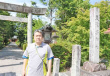 三重が生んだ「知の巨人」4人 歴史愛好家・澤田さん講演会 7月4日に名張市で