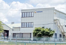 ユニ・チャーム三重工場、27年末撤退へ 名張市東田原