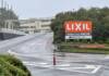 LIXIL、名張工場を27年3月閉鎖 生産機能は久居工場などへ集約