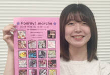 【PR】人気の「ハーレイマルシェ」 7月5日に名張・アスピアで