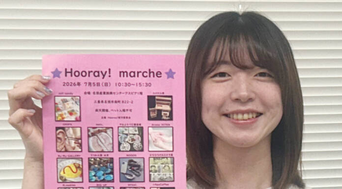 【PR】人気の「ハーレイマルシェ」 7月5日に名張・アスピアで