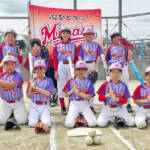 創部37年 守備力と結束力 名張・桔梗南ソフトボールクラブ