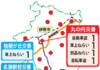 犯罪発生マップ5月 伊賀・名張とも前月より減少