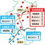 犯罪発生マップ5月 伊賀・名張とも前月より減少