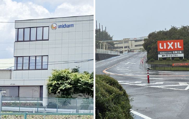 ユニに続きリクシルも…名張から来年相次ぎ撤退へ 地域経済・市財政に影響も