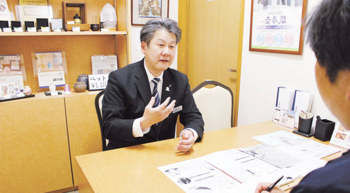 【PR】斎奉閣 「想い」叶える葬儀を 悲しみを、感謝に変えて