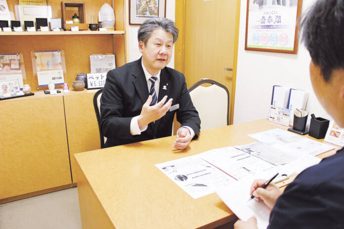 斎奉閣919_中子さん取材補正