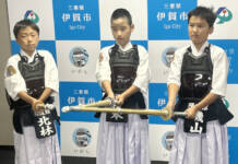 得意の「メン」で初の全国へ 剣道・陽道館の小学生剣士3人 伊賀