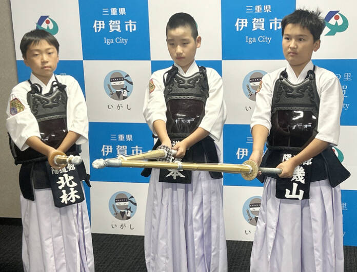 剣道