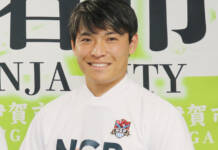 地元・伊賀へ感謝と決意のメッセージ W杯出場の町野修斗選手