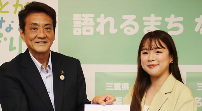 地域交通の課題解決へ 副業型起業人に小川さんを委嘱 名張市