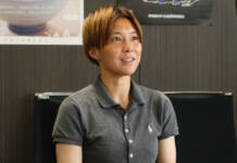 くノ一常田選手が退団あいさつ プロリーグチームに移籍 伊賀市