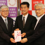 地域福祉推進へ名張市社協に寄付 北伊勢上野信金とフコクしんらい生命