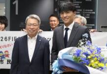 サッカー町野選手、W杯終え帰郷 4年後へ意欲「悔しさが頑張る理由に」