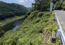 伊賀の母娘か 奈良で2遺体 死体遺棄容疑で37歳男逮捕 三重県警