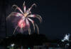 1500発の花火、伊賀の夜空彩る 市民花火大会