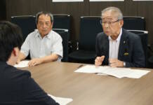 中間見直し案報告 重点施設5つ 伊賀市のスポ施設再編・整備計画