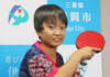 全日本卓球選手権 伊賀・上野北小5年の奥屋さんが出場