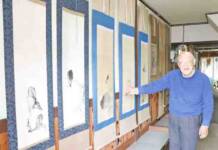 まちかど博物館「河口節穴洞」 掛け軸、びょうぶ展示 伊賀市