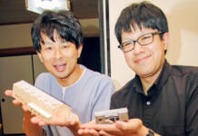 伊賀線沿線を再現 8Mジオラマ展示へ 友の会・南方さんと米田さん