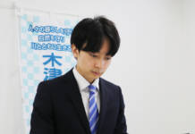 伊賀ドキの人 堤防整備、陰で支える