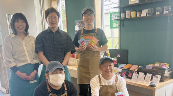 コーヒー事業に挑戦 名張育成会レインボークラブ