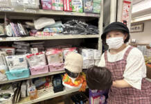 名張市立病院で患者らに寄り添い29年 売店運営のバトン、次の事業者へ