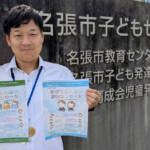 同じ本読み手紙で感想交換 読書コンクール 名張市教委が参加募集