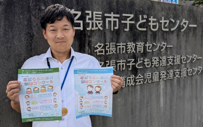 読書コン
