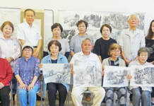 奥行きある墨の世界 桔梗水墨画クラブ 名張