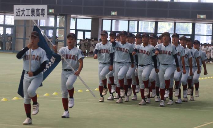 kindai2026