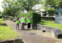 名張市役所「憩いの森」、市民団体が管理・活用へ 公募型連携事業で初採択